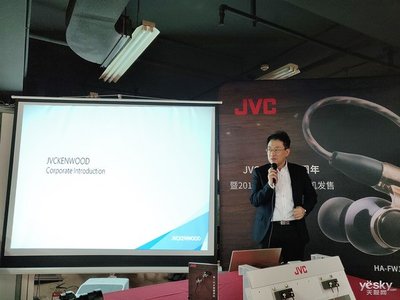 WOOD十周年之作 JVC木振膜超豪华旗舰耳机FW10000